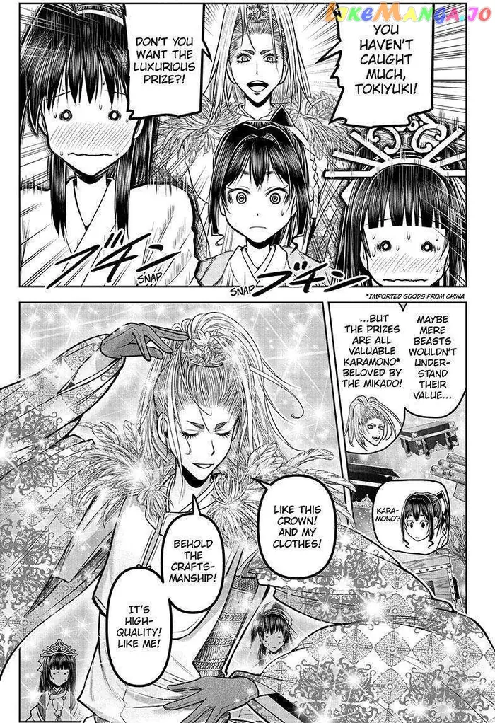 The Elusive Samurai Chapter 133 image 06_optimized